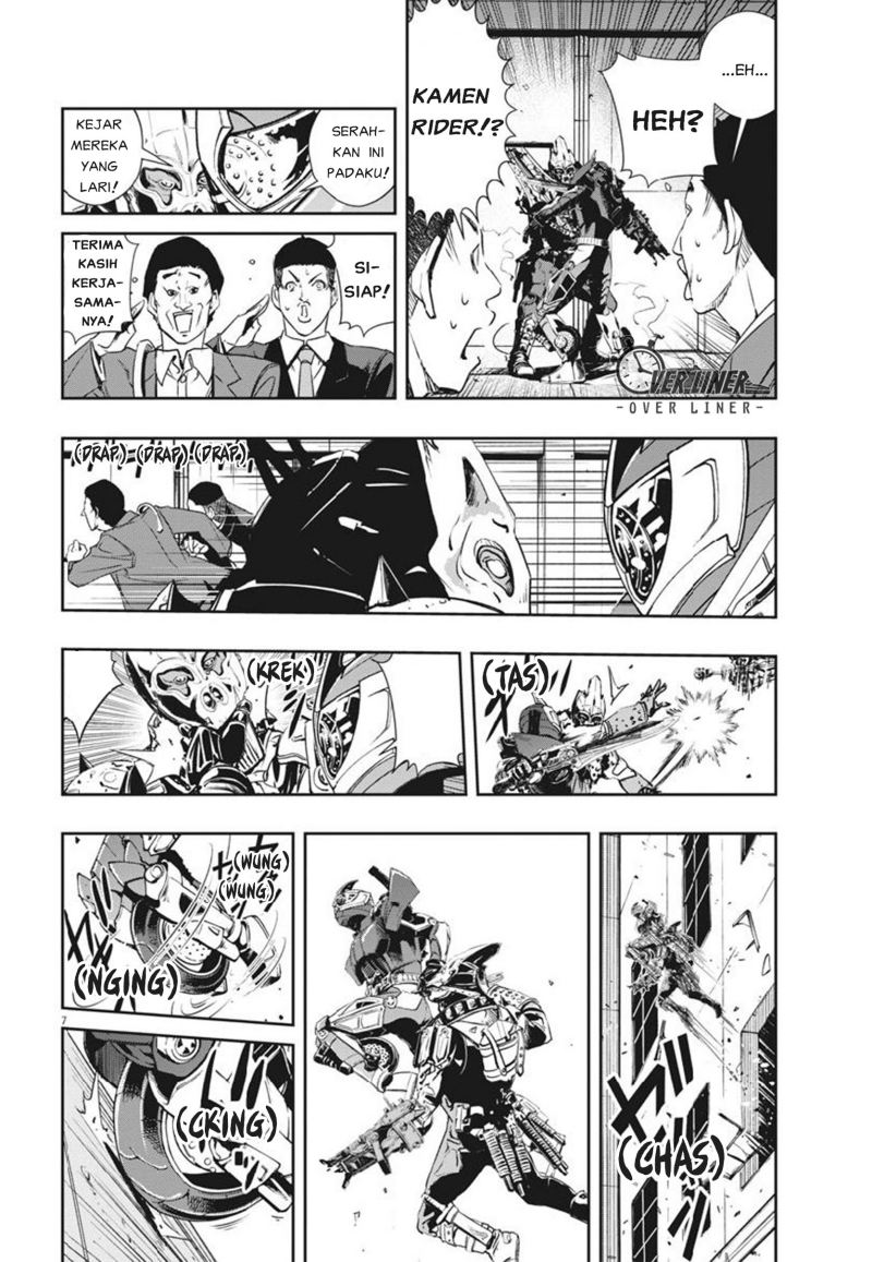 Kamen Rider W: Fuuto Tantei Chapter 56 - halaman 8