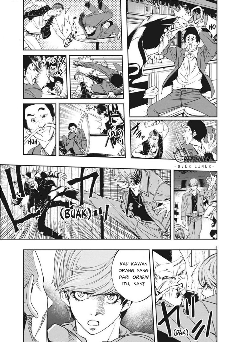 Kamen Rider W: Fuuto Tantei Chapter 57 - halaman 10