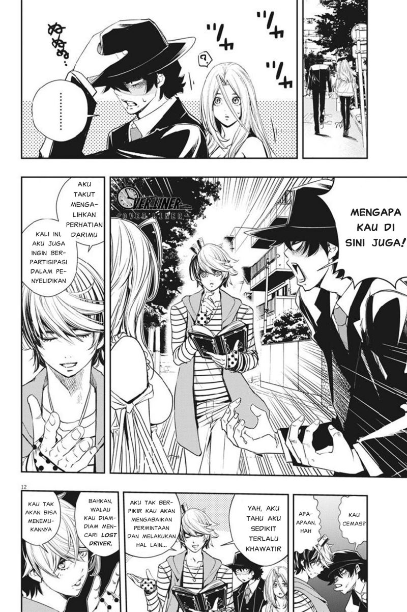 Kamen Rider W: Fuuto Tantei Chapter 57 - halaman 13