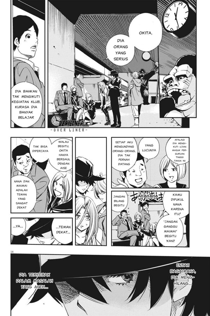 Kamen Rider W: Fuuto Tantei Chapter 57 - halaman 15
