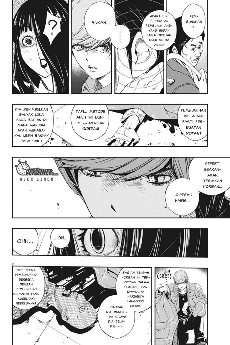 Kamen Rider W: Fuuto Tantei Chapter 57 - halaman 3