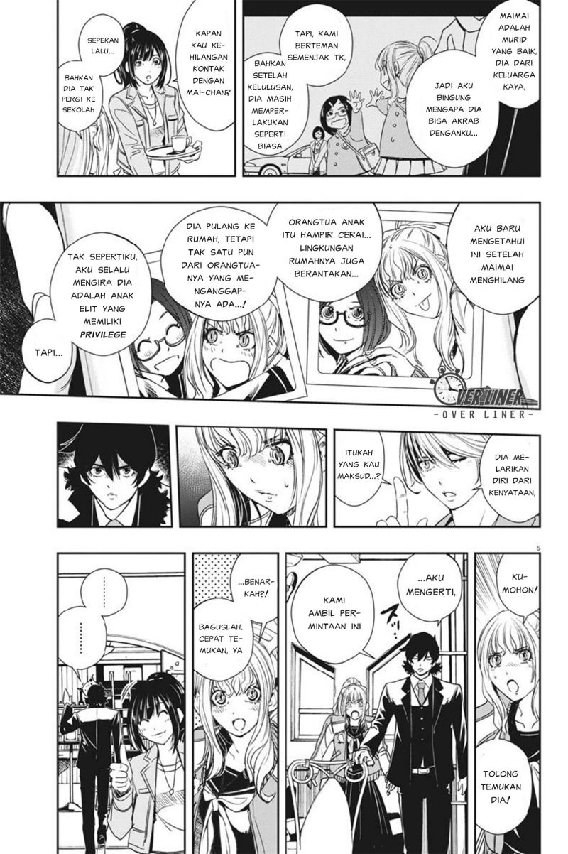Kamen Rider W: Fuuto Tantei Chapter 57 - halaman 6