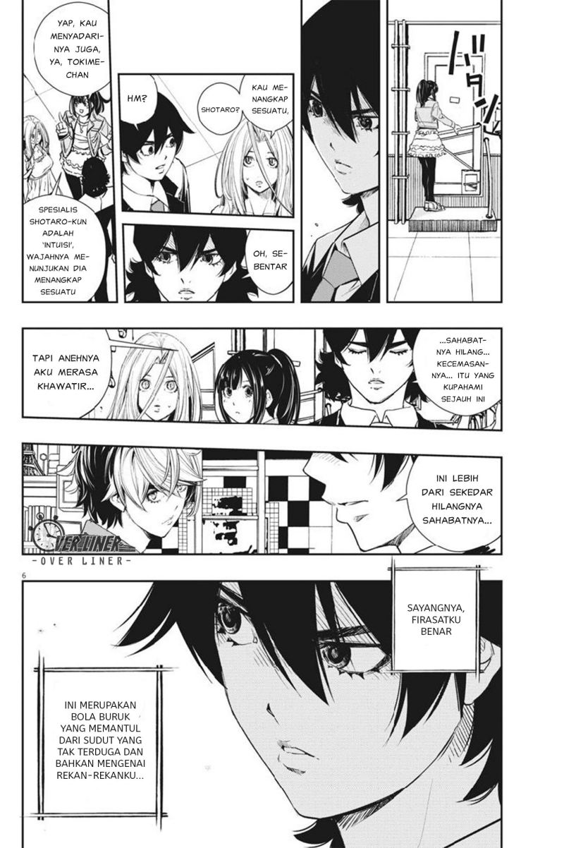 Kamen Rider W: Fuuto Tantei Chapter 57 - halaman 7