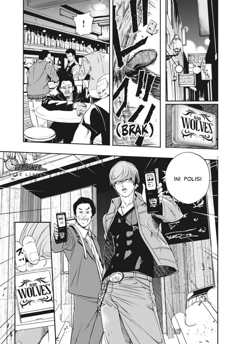 Kamen Rider W: Fuuto Tantei Chapter 57 - halaman 8