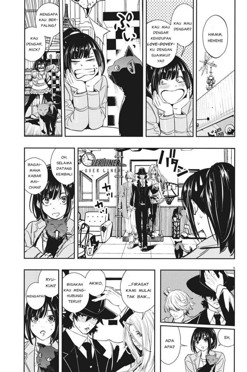 Kamen Rider W: Fuuto Tantei Chapter 58 - halaman 10