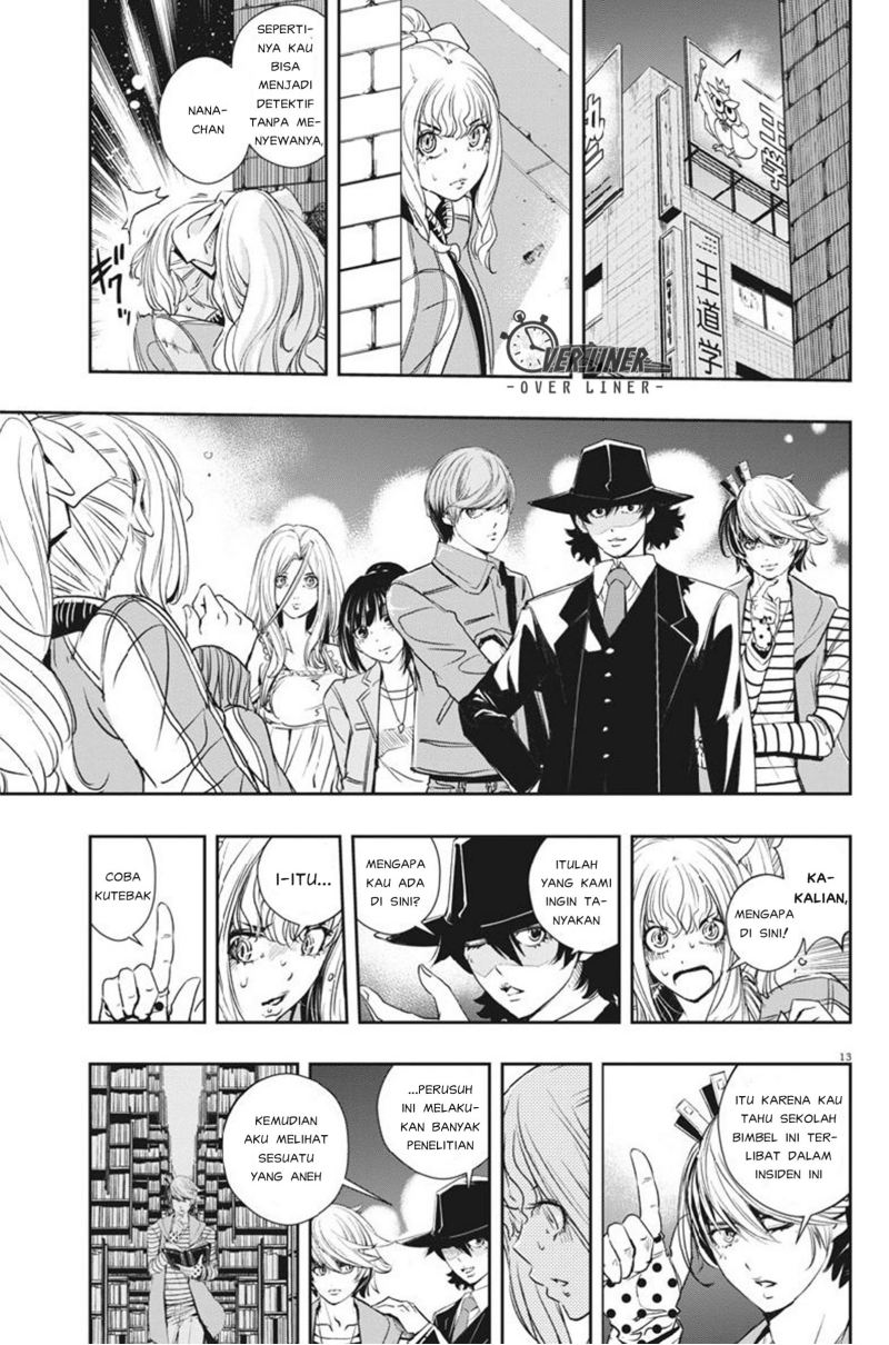 Kamen Rider W: Fuuto Tantei Chapter 58 - halaman 14