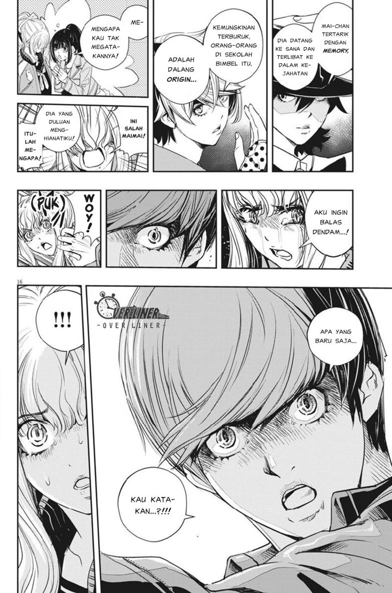 Kamen Rider W: Fuuto Tantei Chapter 58 - halaman 17