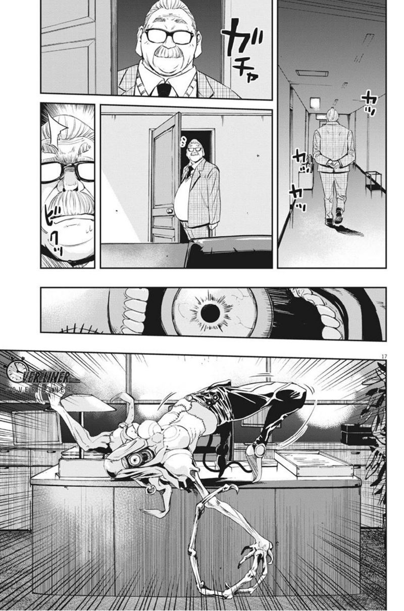 Kamen Rider W: Fuuto Tantei Chapter 58 - halaman 18