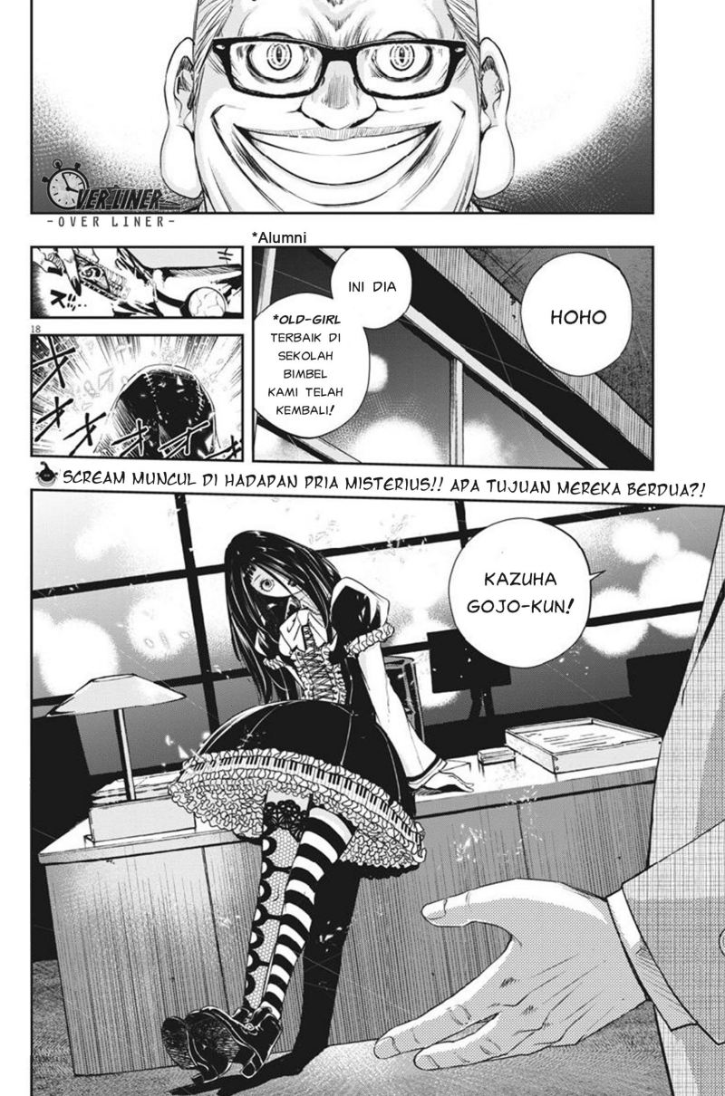 Kamen Rider W: Fuuto Tantei Chapter 58 - halaman 19