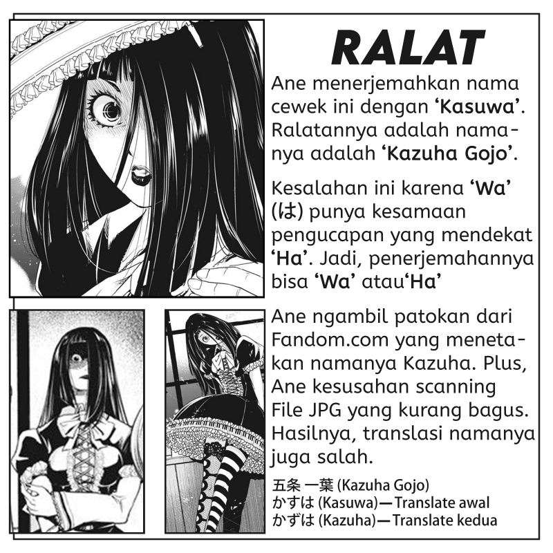 Kamen Rider W: Fuuto Tantei Chapter 58 - halaman 20