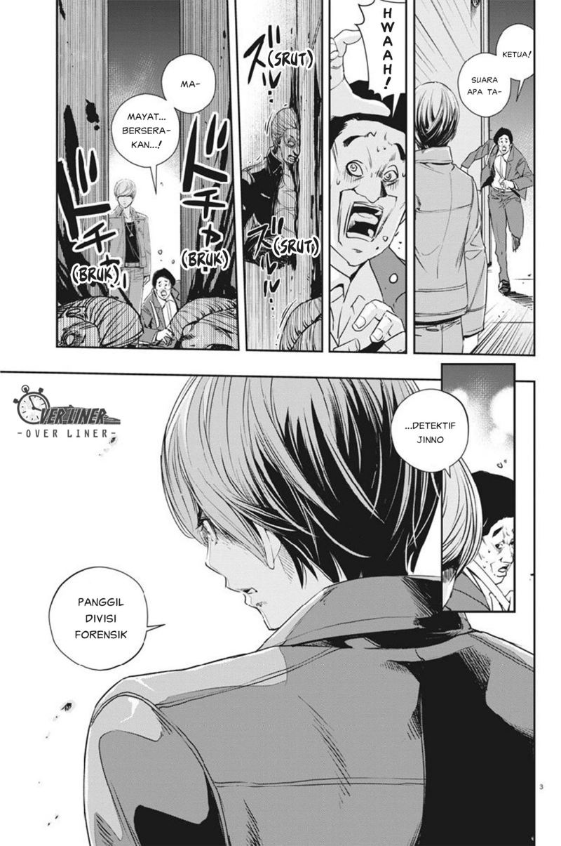 Kamen Rider W: Fuuto Tantei Chapter 58 - halaman 4