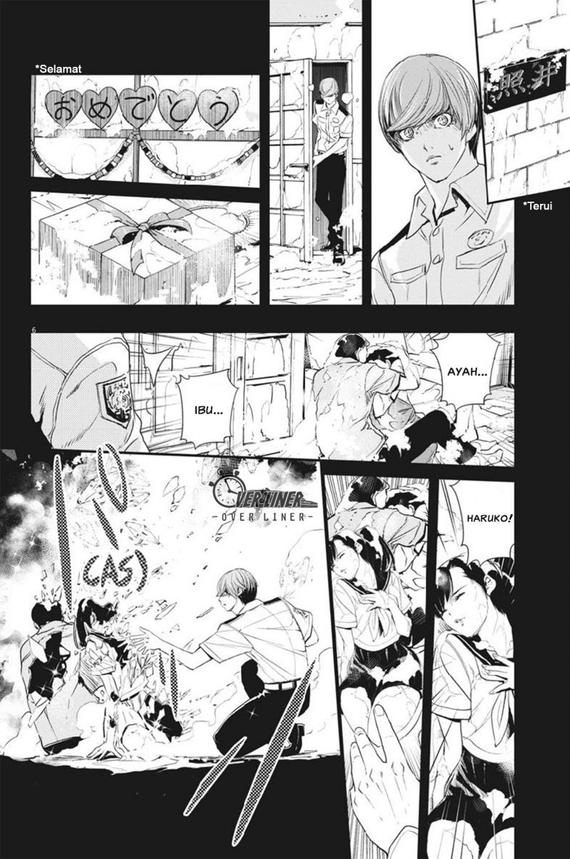 Kamen Rider W: Fuuto Tantei Chapter 58 - halaman 7