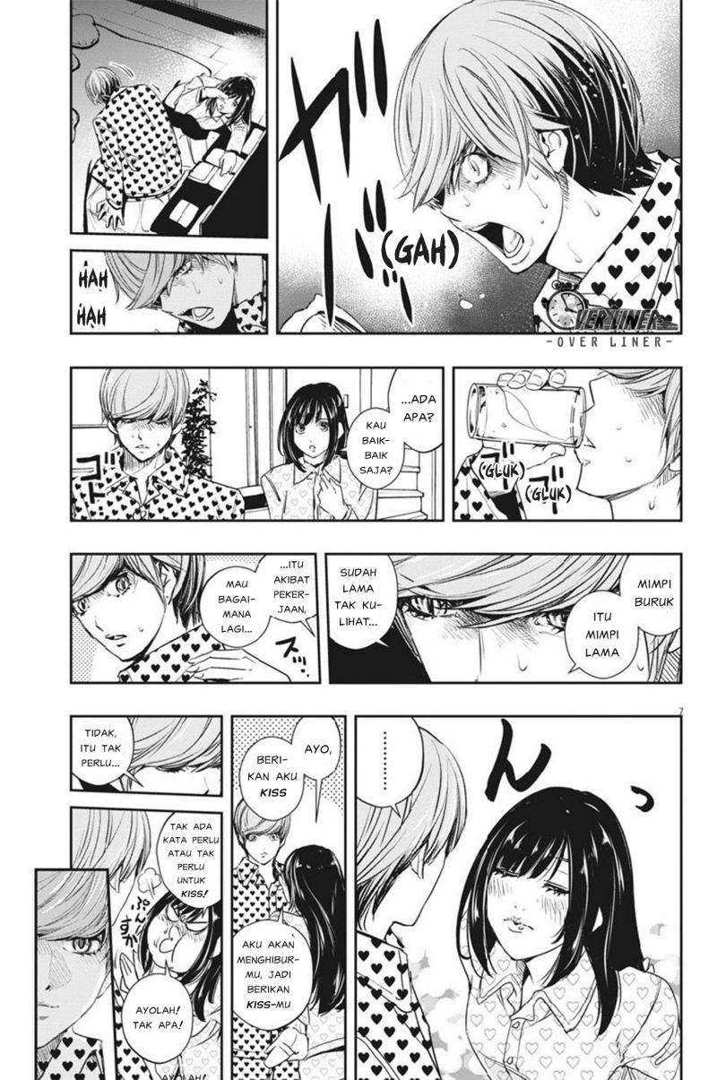 Kamen Rider W: Fuuto Tantei Chapter 58 - halaman 8