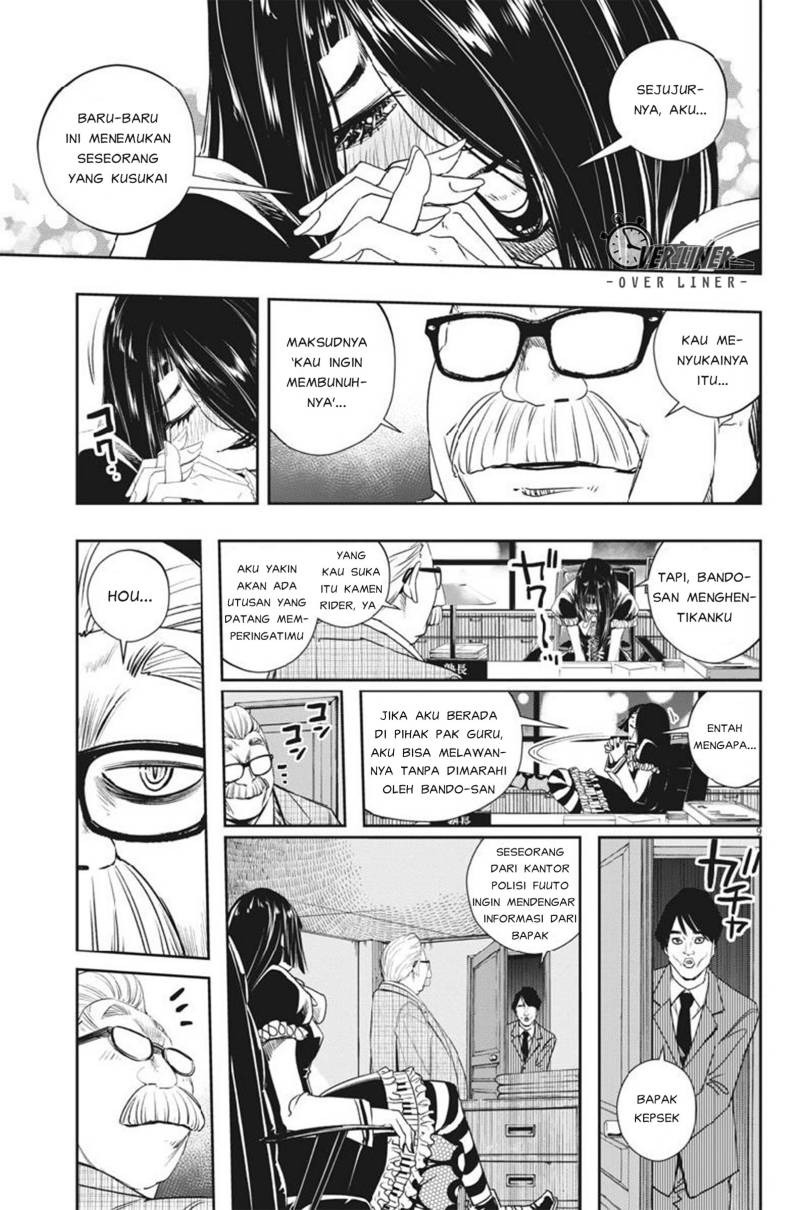 Kamen Rider W: Fuuto Tantei Chapter 59 - halaman 10