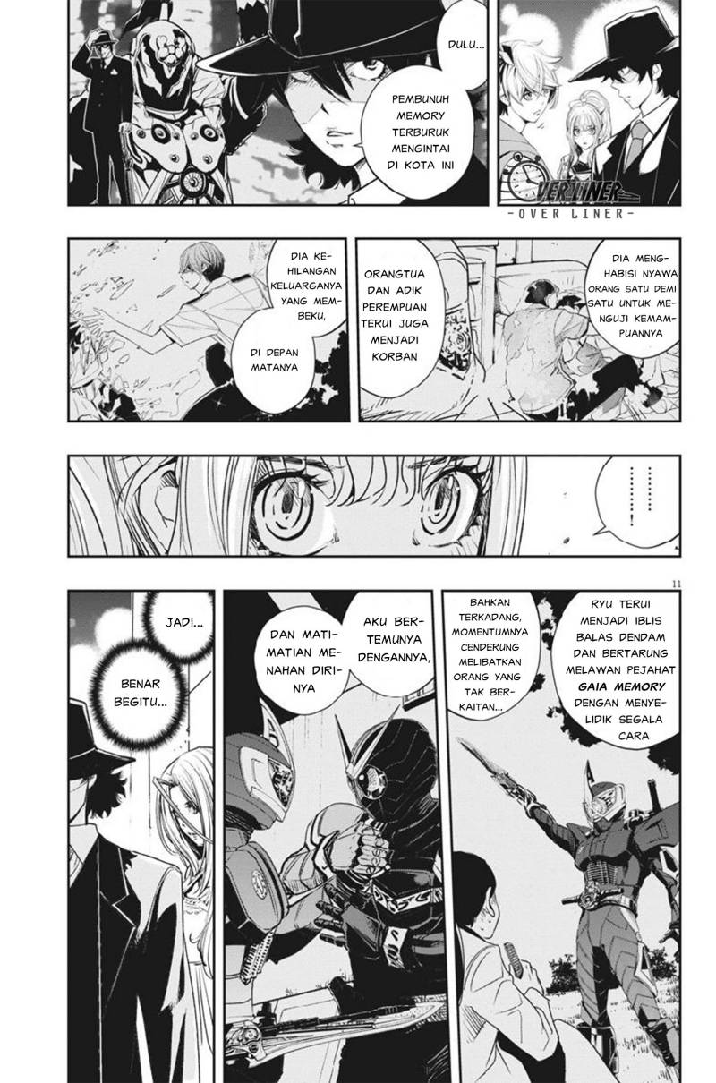Kamen Rider W: Fuuto Tantei Chapter 59 - halaman 12