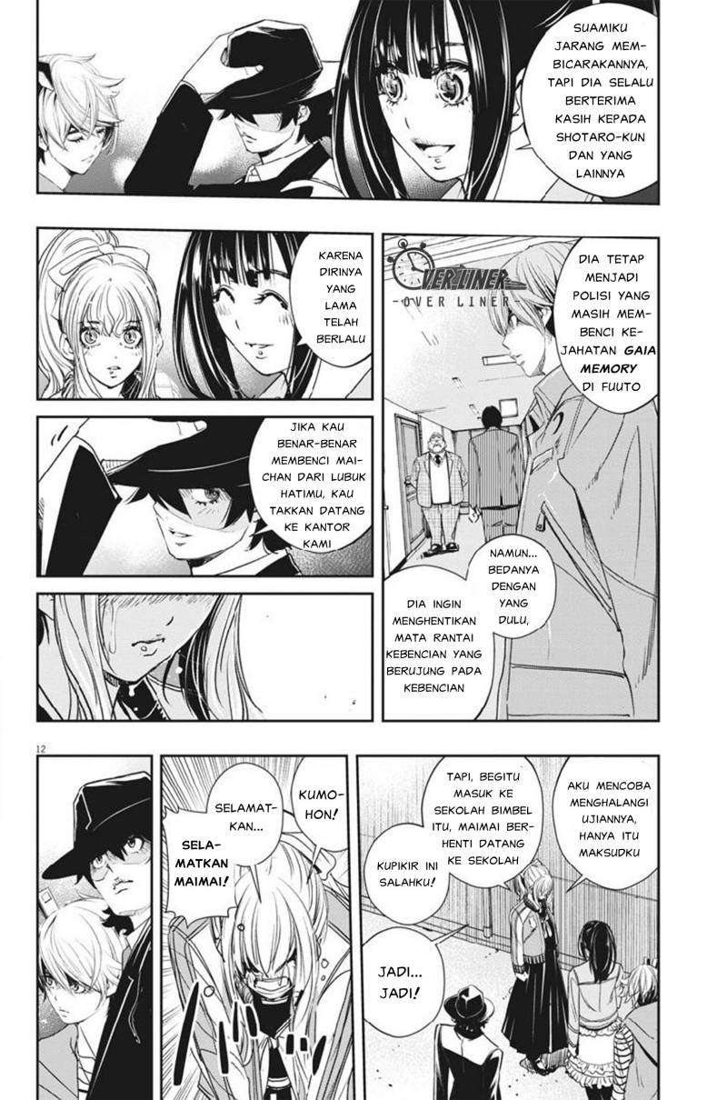 Kamen Rider W: Fuuto Tantei Chapter 59 - halaman 13