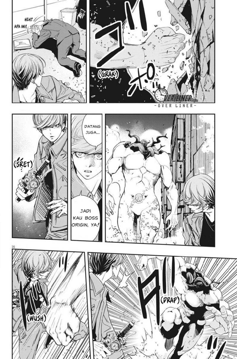 Kamen Rider W: Fuuto Tantei Chapter 59 - halaman 16