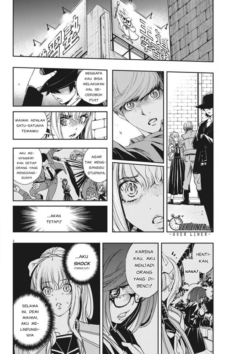 Kamen Rider W: Fuuto Tantei Chapter 59 - halaman 5