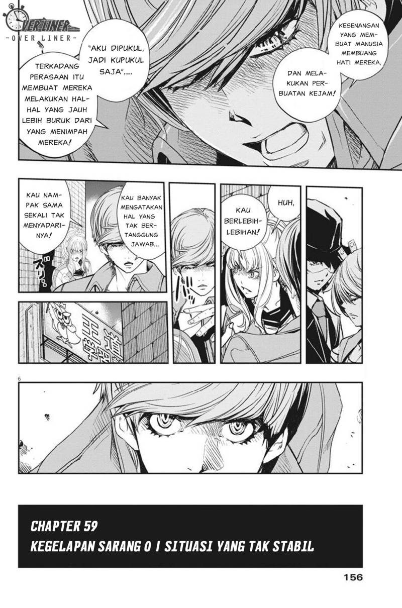 Kamen Rider W: Fuuto Tantei Chapter 59 - halaman 7