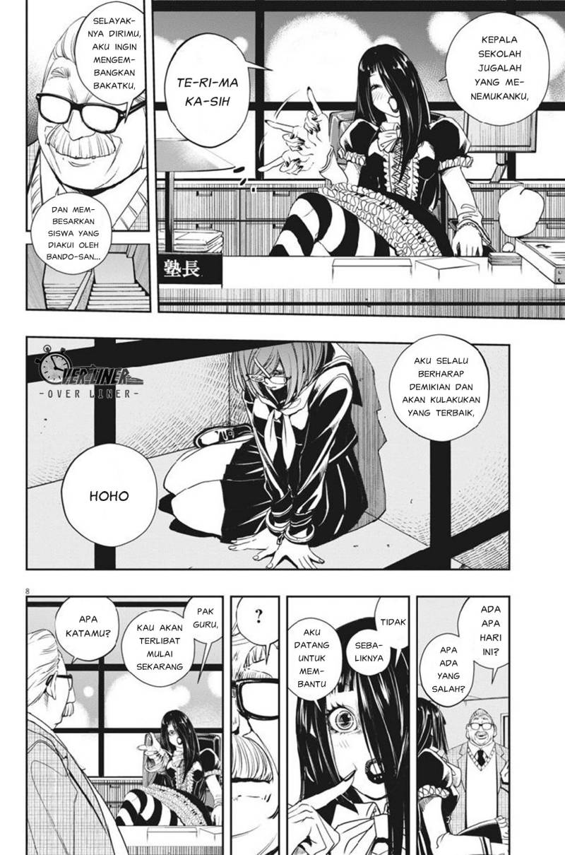 Kamen Rider W: Fuuto Tantei Chapter 59 - halaman 9