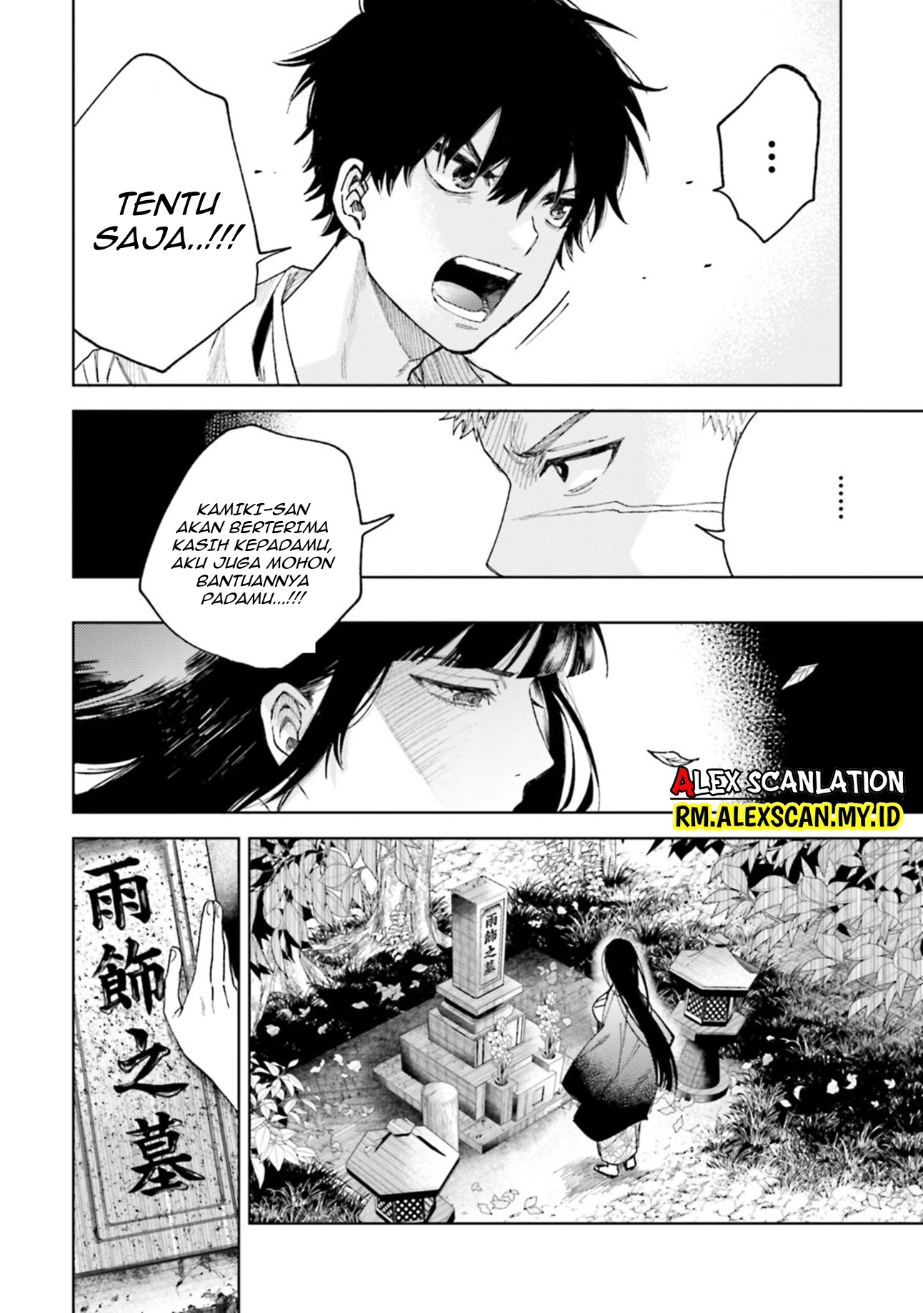 Kamen Rider W: Fuuto Tantei Chapter 6 - halaman 14