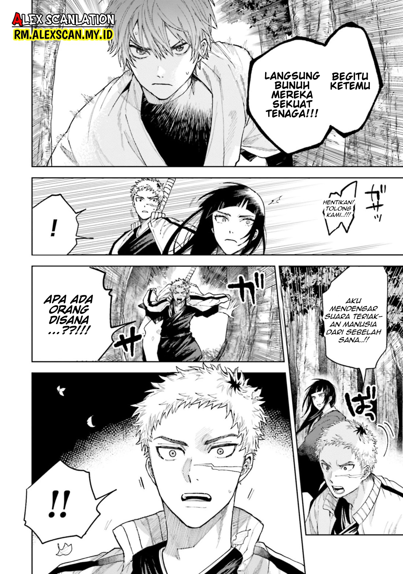 Kamen Rider W: Fuuto Tantei Chapter 6 - halaman 18