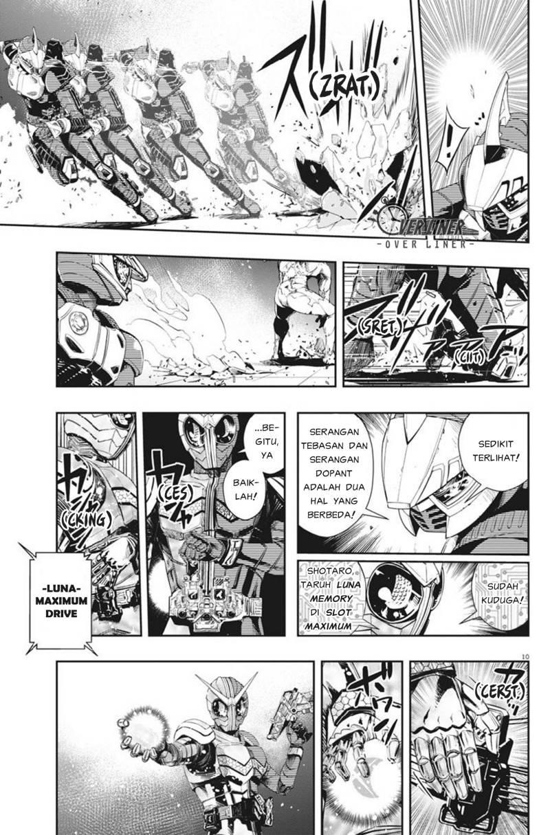 Kamen Rider W: Fuuto Tantei Chapter 60 - halaman 10
