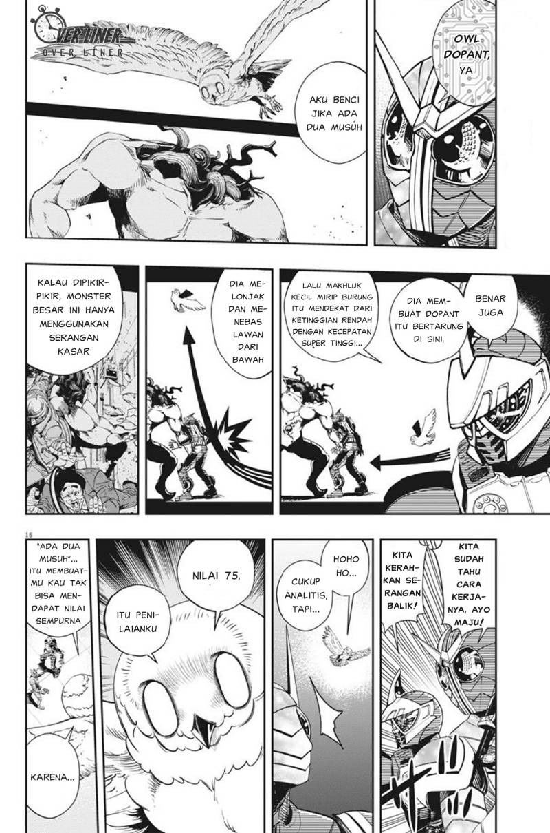 Kamen Rider W: Fuuto Tantei Chapter 60 - halaman 14