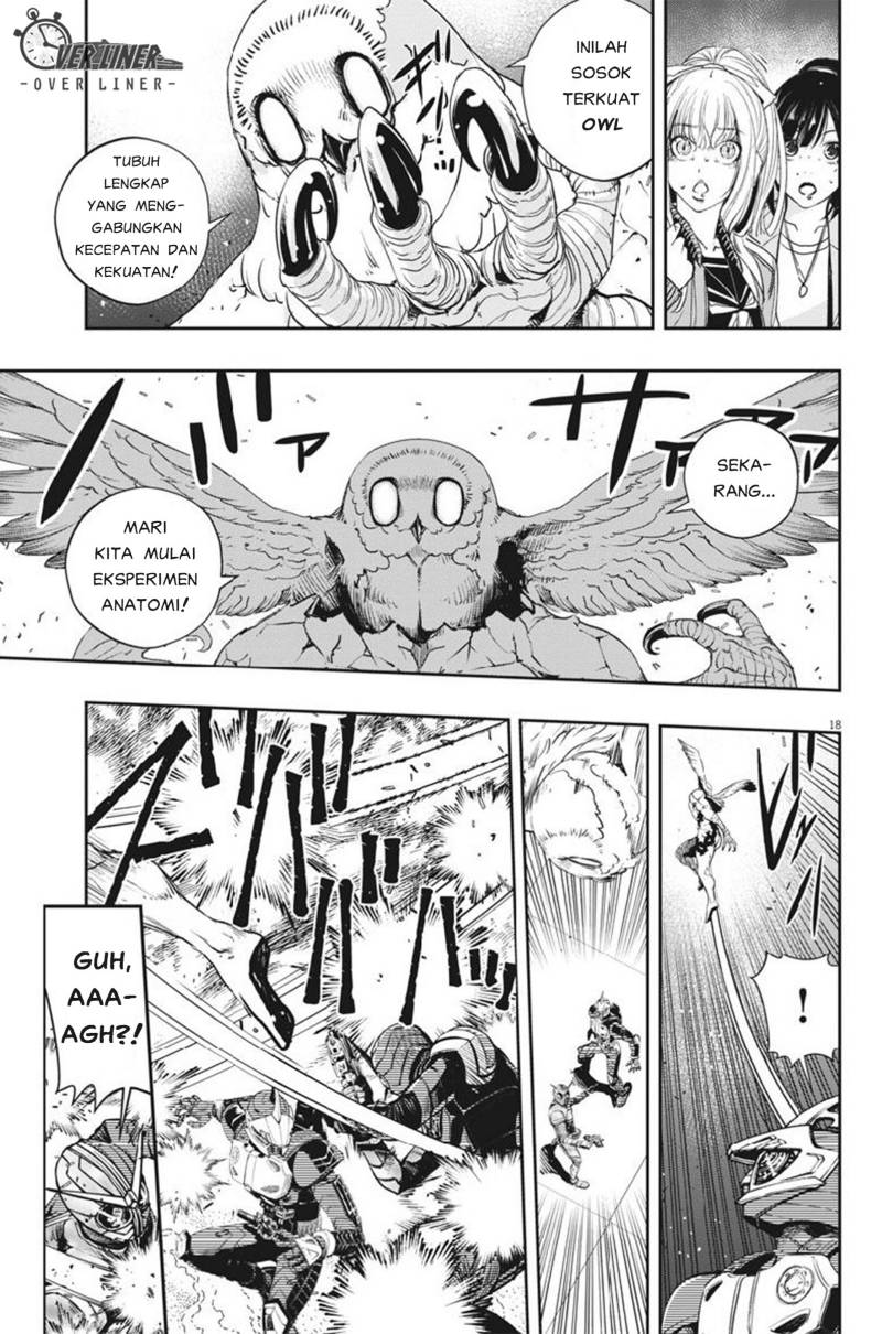Kamen Rider W: Fuuto Tantei Chapter 60 - halaman 17