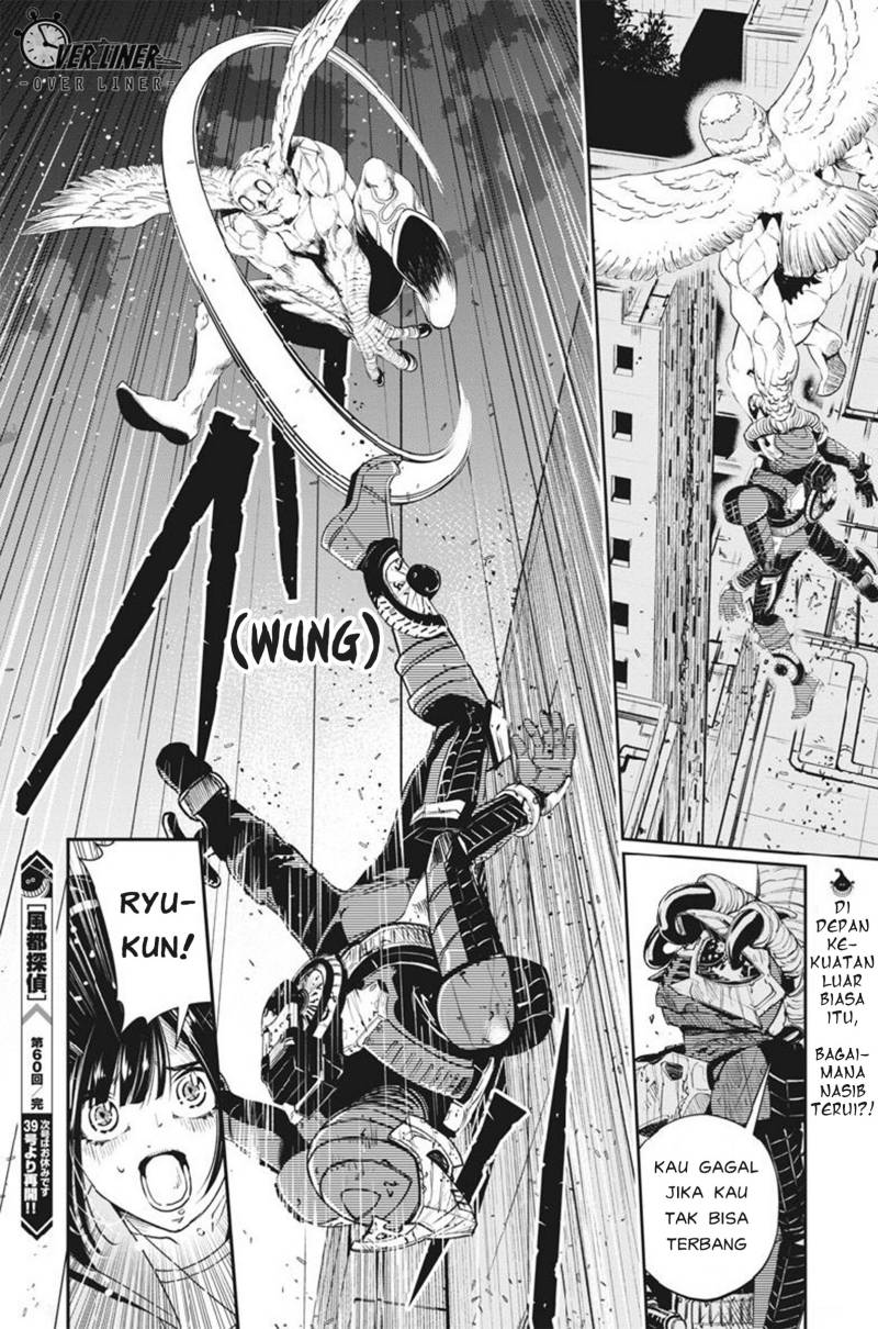 Kamen Rider W: Fuuto Tantei Chapter 60 - halaman 20