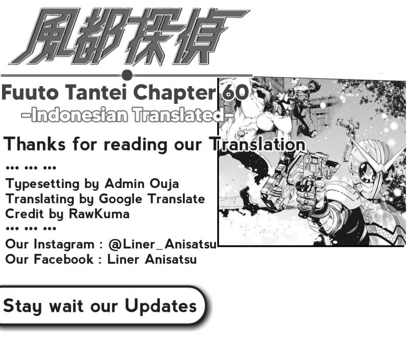Kamen Rider W: Fuuto Tantei Chapter 60 - halaman 21