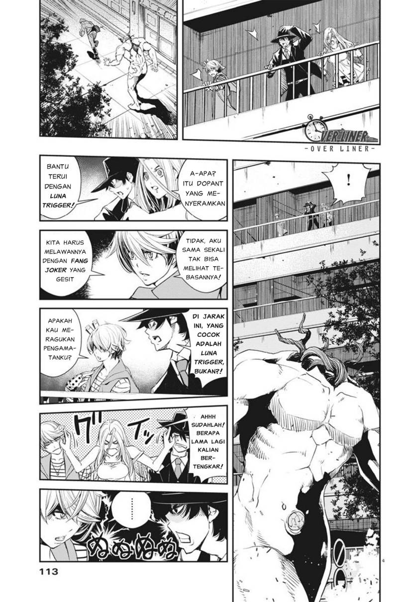 Kamen Rider W: Fuuto Tantei Chapter 60 - halaman 4