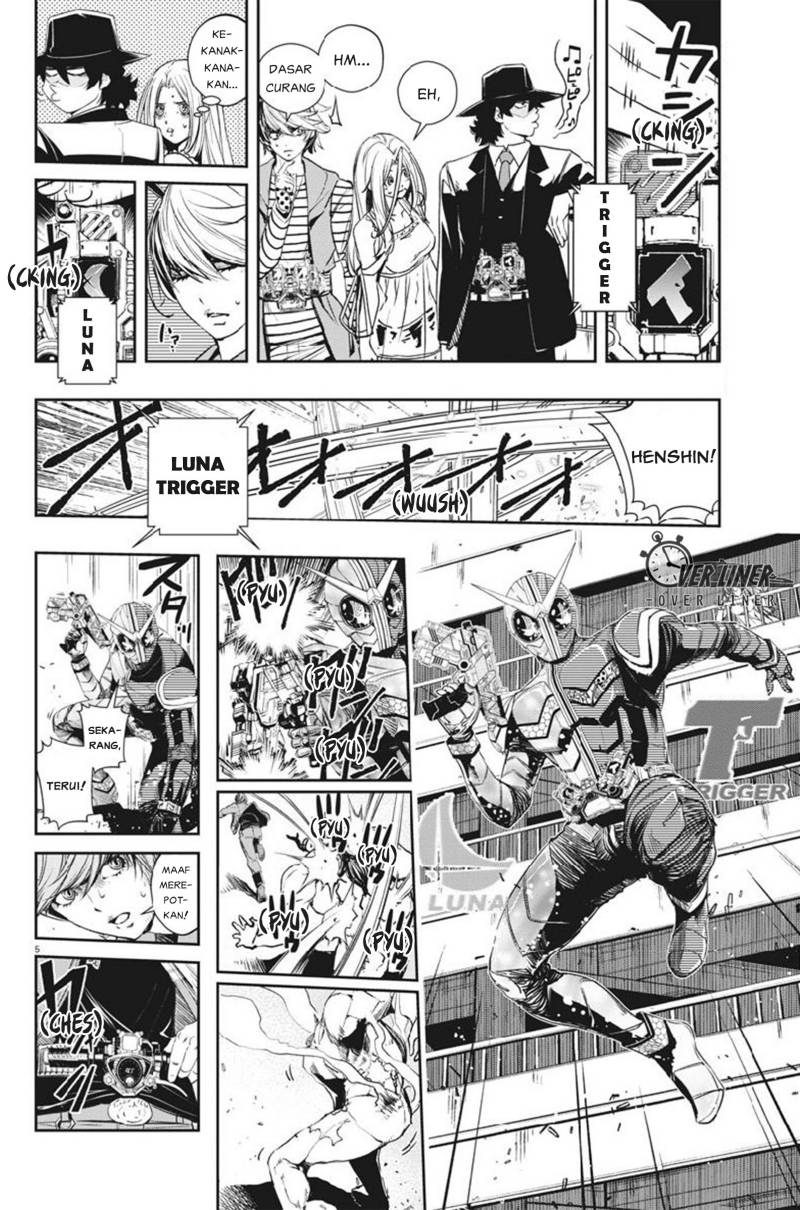 Kamen Rider W: Fuuto Tantei Chapter 60 - halaman 5