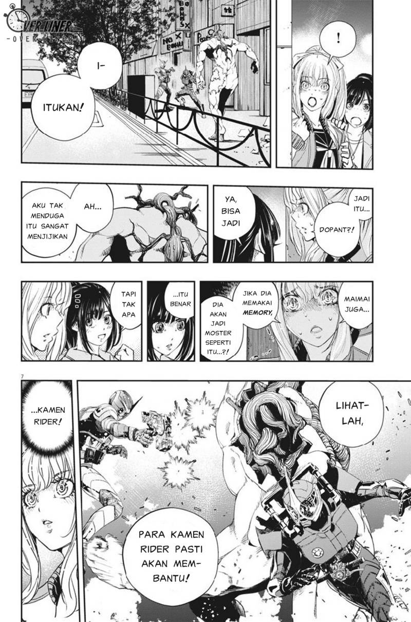Kamen Rider W: Fuuto Tantei Chapter 60 - halaman 7