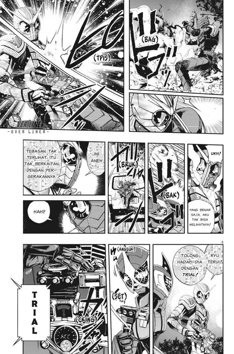 Kamen Rider W: Fuuto Tantei Chapter 60 - halaman 8