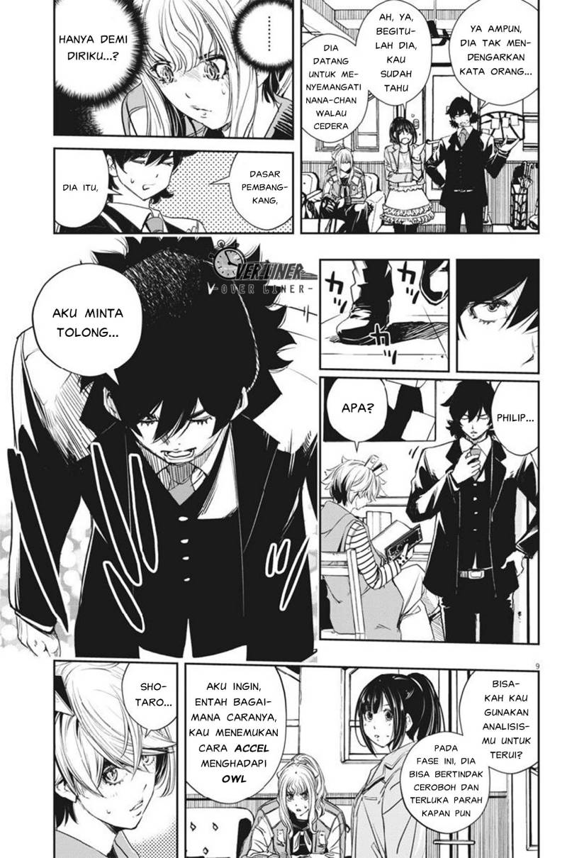 Kamen Rider W: Fuuto Tantei Chapter 61 - halaman 10