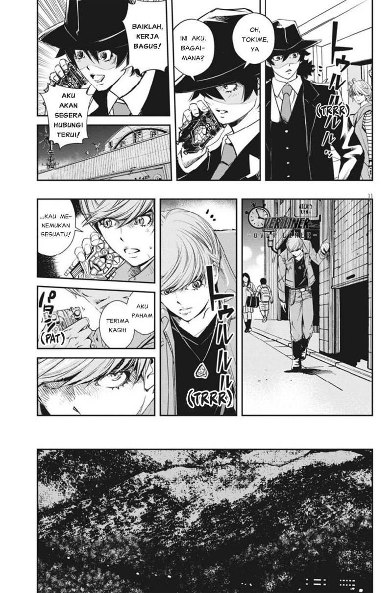 Kamen Rider W: Fuuto Tantei Chapter 61 - halaman 12