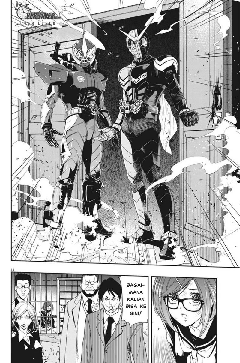 Kamen Rider W: Fuuto Tantei Chapter 61 - halaman 15