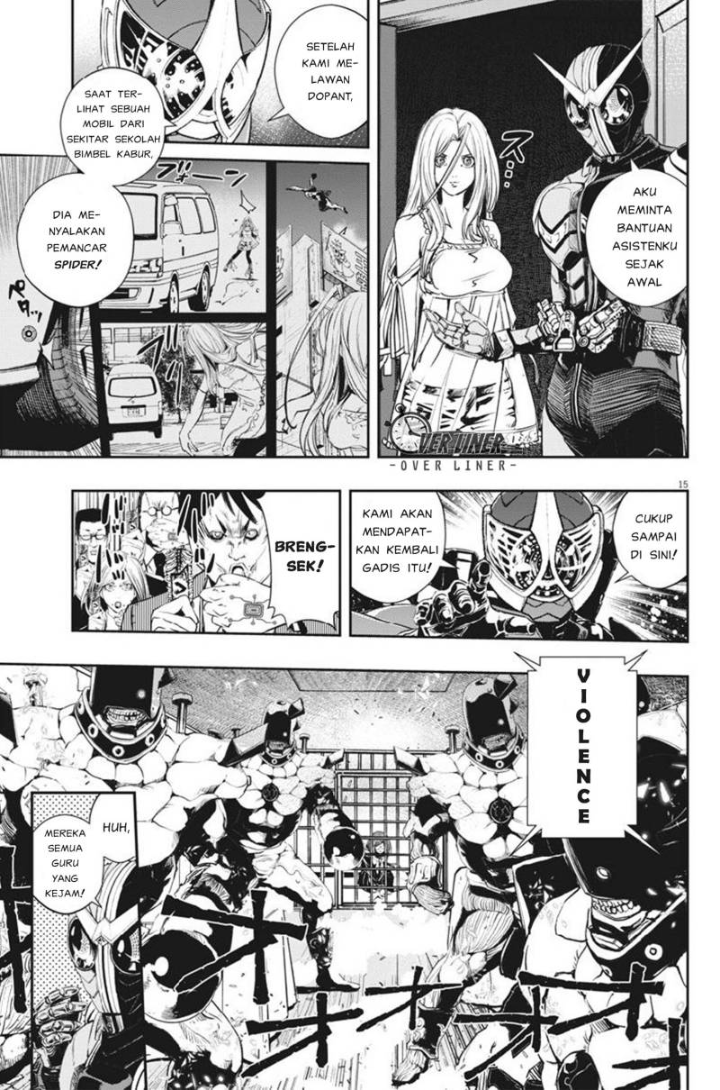 Kamen Rider W: Fuuto Tantei Chapter 61 - halaman 16
