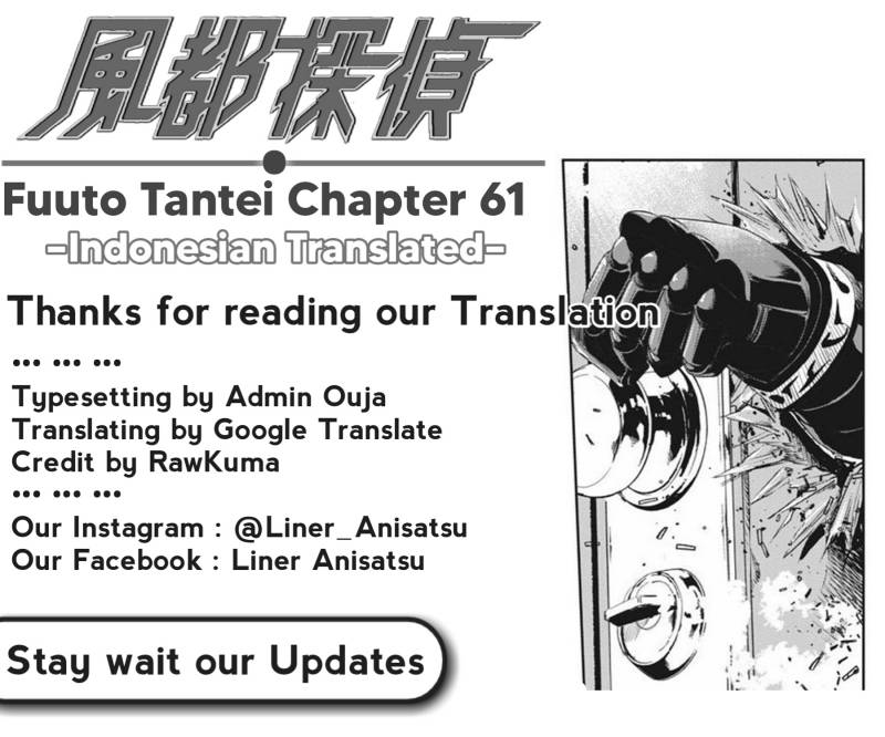 Kamen Rider W: Fuuto Tantei Chapter 61 - halaman 19