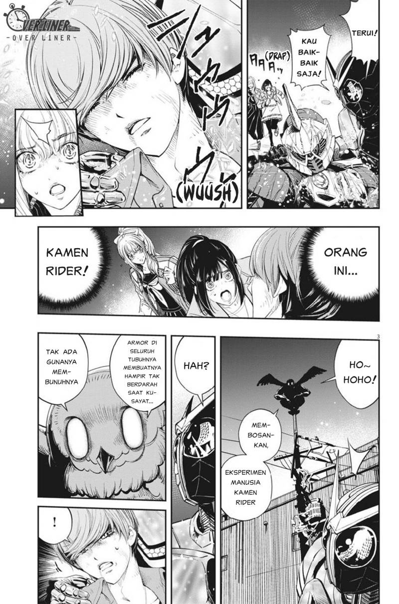 Kamen Rider W: Fuuto Tantei Chapter 61 - halaman 4