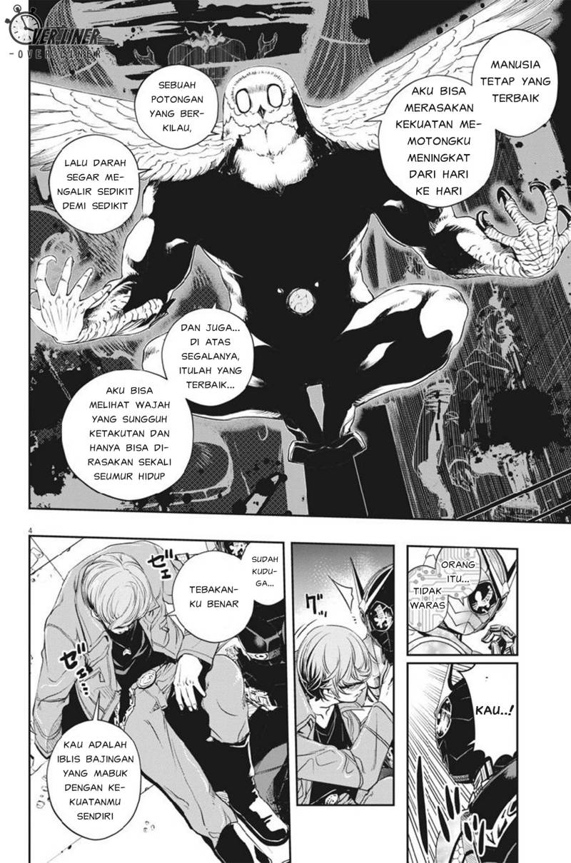 Kamen Rider W: Fuuto Tantei Chapter 61 - halaman 5