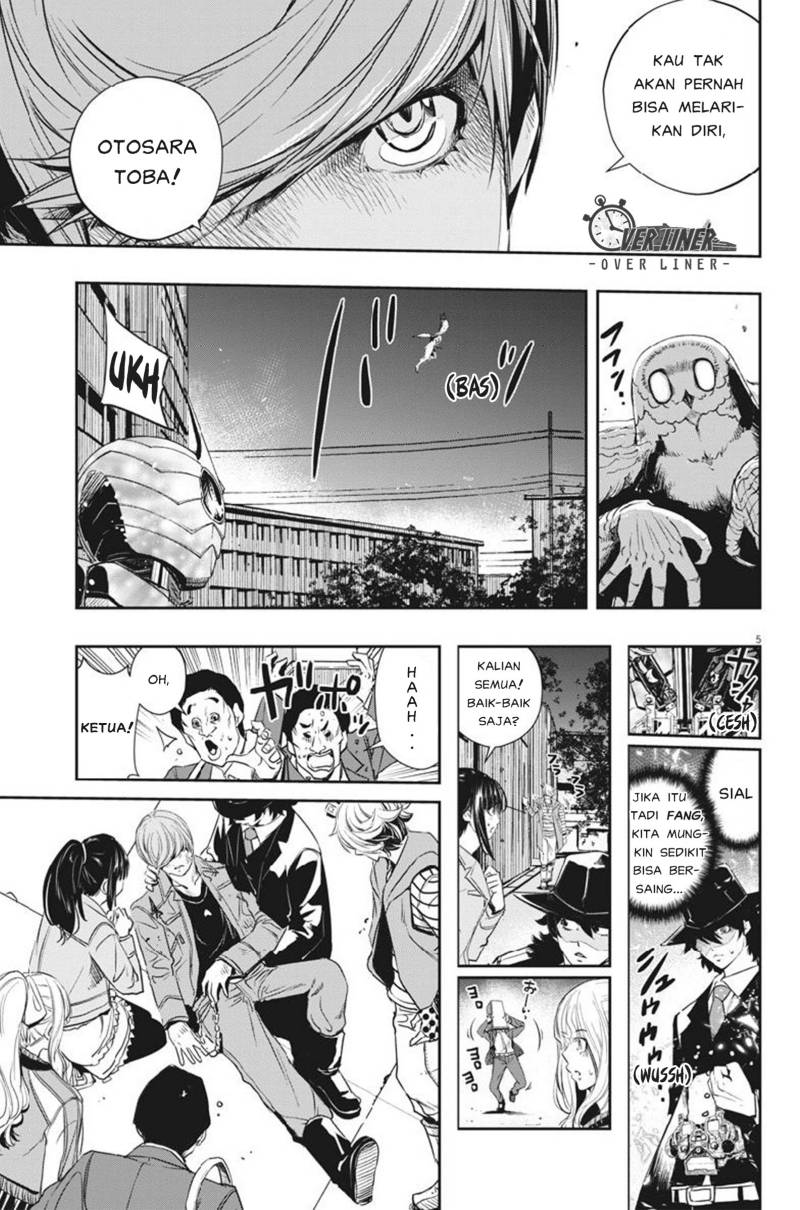 Kamen Rider W: Fuuto Tantei Chapter 61 - halaman 6