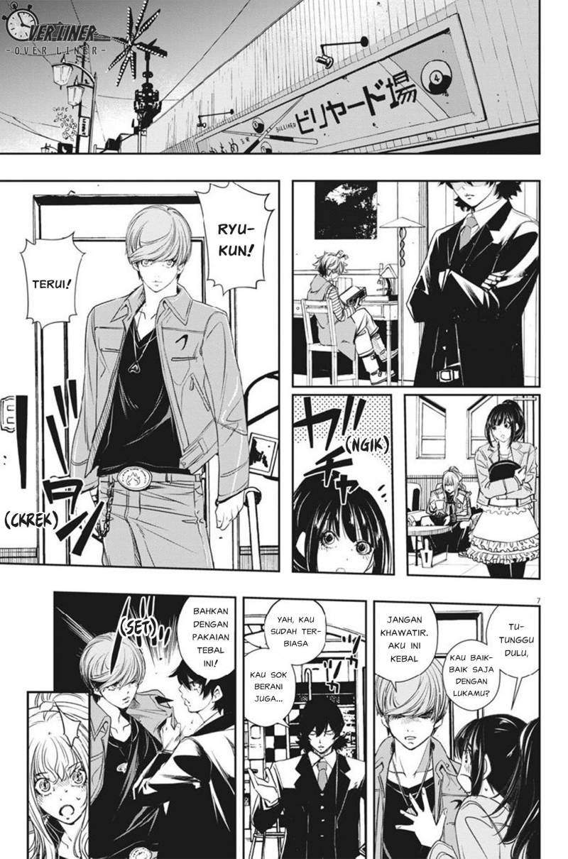Kamen Rider W: Fuuto Tantei Chapter 61 - halaman 8