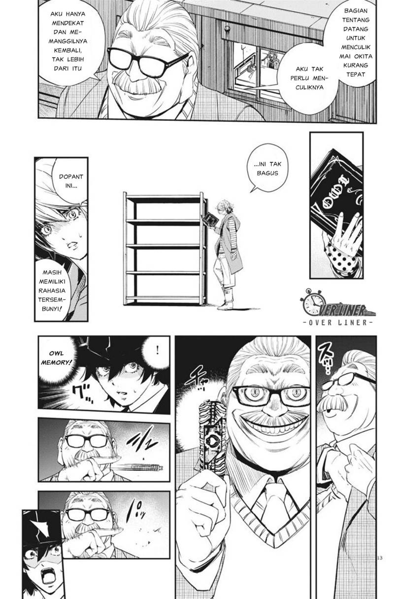 Kamen Rider W: Fuuto Tantei Chapter 62 - halaman 13