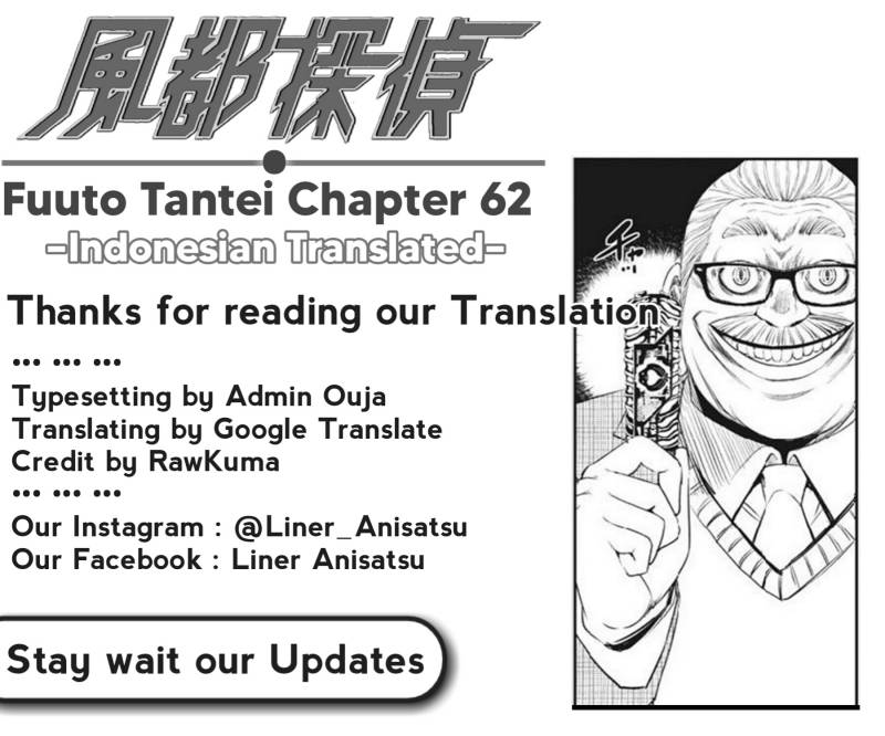 Kamen Rider W: Fuuto Tantei Chapter 62 - halaman 17