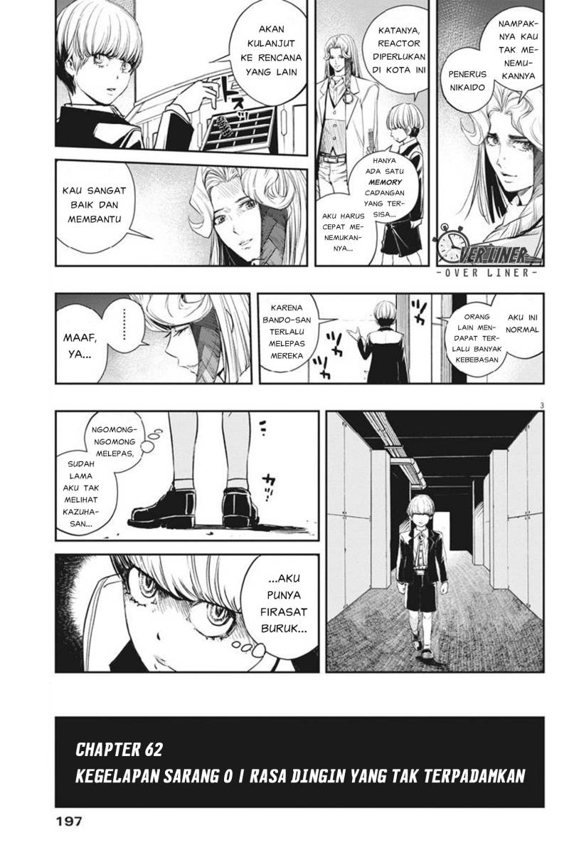 Kamen Rider W: Fuuto Tantei Chapter 62 - halaman 4