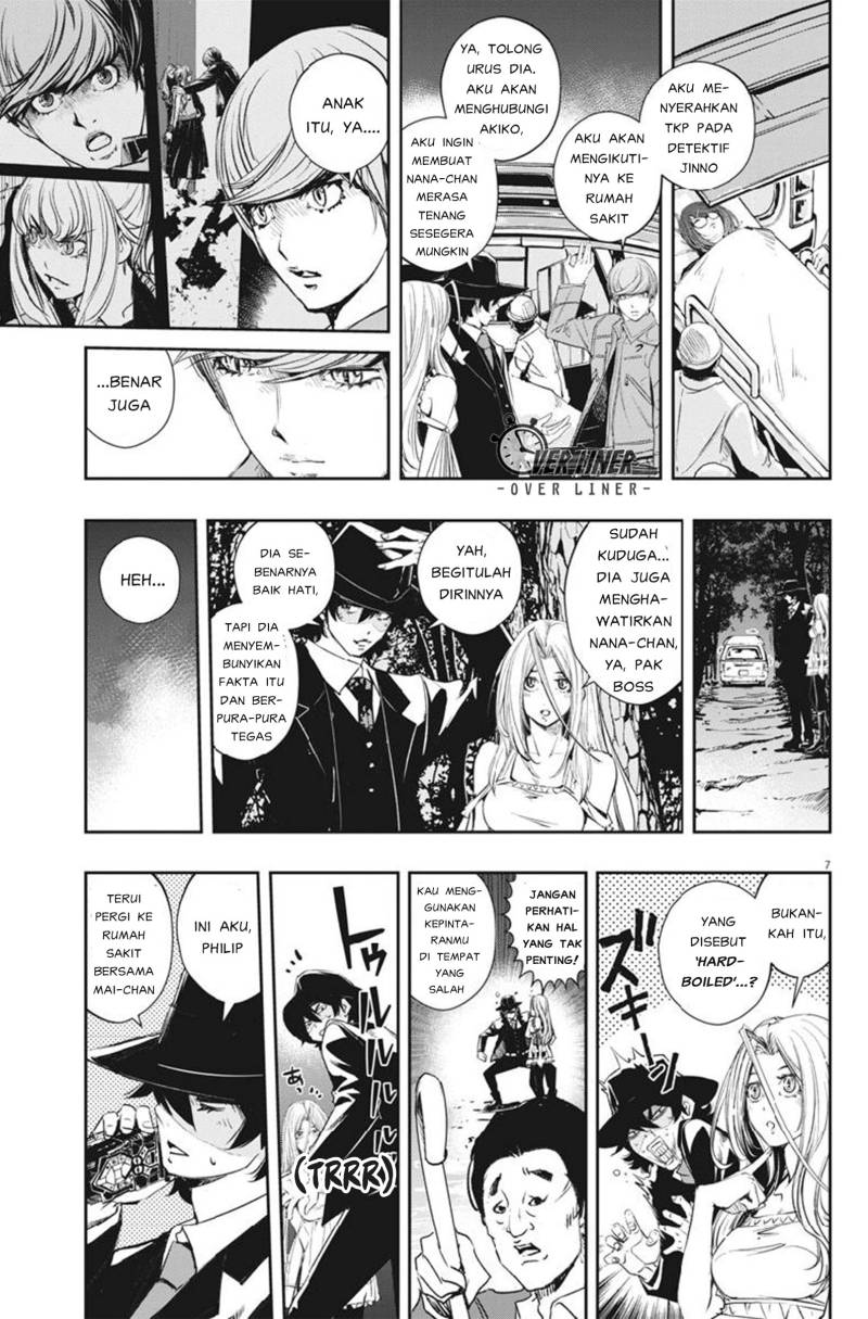 Kamen Rider W: Fuuto Tantei Chapter 62 - halaman 7