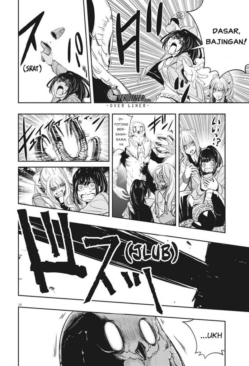 Kamen Rider W: Fuuto Tantei Chapter 63 - halaman 15