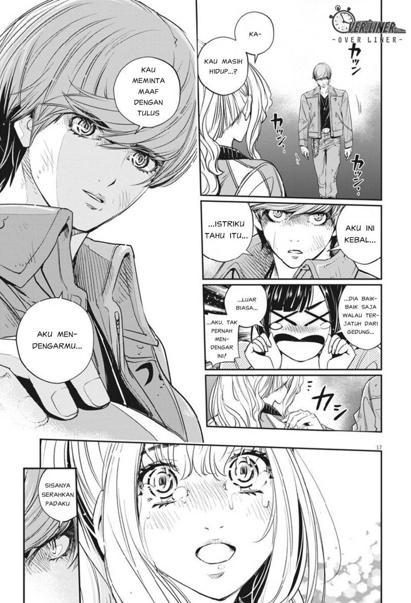 Kamen Rider W: Fuuto Tantei Chapter 63 - halaman 18